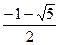设b>0,二次函数y=ax2+bx+a2-1的图象为下列之一,则a的值为A.1B.-1 C.D. 设b>0,二次函数y=ax2+bx+a2-1的图象为下列之一,则a的值为A.1B.-1 C.D.