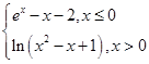 已知f(x)=,则函数f(x)的零点个数为( )A.1B.2C.3D.4 已知f(x)=,则函数f(x)的零点个数为( )A.1B.2C.3D.4