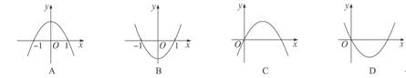 设b>0,二次函数y=ax2+bx+a2-1的图象为下列之一,则a的值为A.1B.-1 C.D. 设b>0,二次函数y=ax2+bx+a2-1的图象为下列之一,则a的值为A.1B.-1 C.D.