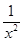 已知函数f(x)=|ax-2|+bln x(x>0,实数a,b为常数).(1)若a=1,f(x)在(0,+∞)上是单调增函数,求b的取值范围;(2)若a≥ 已知函数f(x)=|ax-2|+bln x(x>0,实数a,b为常数).(1)若a=1,f(x)在(0,+∞)上是单调增函数,求b的取值范围;(2)若a≥