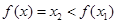 若函数有极值点,且,则关于的方程的不同实根的个数是A.3B.4 C.5D.6 若函数有极值点,且,则关于的方程的不同实根的个数是A.3B.4 C.5D.6
