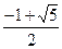 设b>0,二次函数y=ax2+bx+a2-1的图象为下列之一,则a的值为A.1B.-1 C.D. 设b>0,二次函数y=ax2+bx+a2-1的图象为下列之一,则a的值为A.1B.-1 C.D.