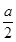 已知函数f(x)=|ax-2|+bln x(x>0,实数a,b为常数).(1)若a=1,f(x)在(0,+∞)上是单调增函数,求b的取值范围;(2)若a≥ 已知函数f(x)=|ax-2|+bln x(x>0,实数a,b为常数).(1)若a=1,f(x)在(0,+∞)上是单调增函数,求b的取值范围;(2)若a≥