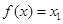 若函数有极值点,且,则关于的方程的不同实根的个数是A.3B.4 C.5D.6 若函数有极值点,且,则关于的方程的不同实根的个数是A.3B.4 C.5D.6