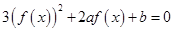 若函数有极值点,且,则关于的方程的不同实根的个数是A.3B.4 C.5D.6 若函数有极值点,且,则关于的方程的不同实根的个数是A.3B.4 C.5D.6