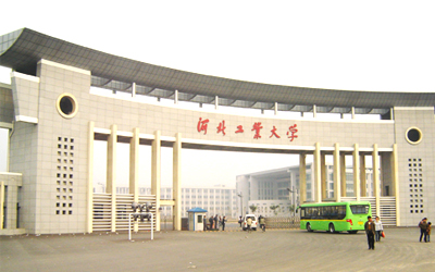 2014年考研院校专业解析:河北工业大学电气专业 2014年考研院校专业解析:河北工业大学电气专业