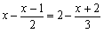 计算:-9÷3+(-)+32解方程: 计算:-9÷3+(-)+32解方程: