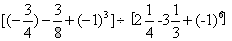 计算(-1)2001+(-5)2×{}÷ 计算(-1)2001+(-5)2×{}÷