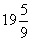 计算:0.7×+×+×-3.25×14. 计算:0.7×+×+×-3.25×14.