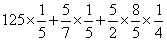 计算:-4÷-×;-20+--13;-22+|5-8|+24÷×;÷(-5 计算:-4÷-×;-20+--13;-22+|5-8|+24÷×;÷(-5