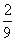 计算:××;×;×;×27.16- 计算:××;×;×;×27.16-