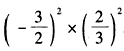 计算:2×;-32×5 -4×4;-14×3÷;-23÷ ;||-|3×|+| 计算:2×;-32×5 -4×4;-14×3÷;-23÷ ;||-|3×|+|