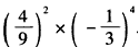 计算:2×;-32×5 -4×4;-14×3÷;-23÷ ;||-|3×|+| 计算:2×;-32×5 -4×4;-14×3÷;-23÷ ;||-|3×|+|