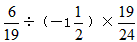 混合运算:;÷2××;÷; |-1.3|+0÷。 混合运算:;÷2××;÷; |-1.3|+0÷。