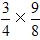 混合运算:;÷2××;÷; |-1.3|+0÷。 混合运算:;÷2××;÷; |-1.3|+0÷。
