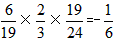 混合运算:;÷2××;÷; |-1.3|+0÷。 混合运算:;÷2××;÷; |-1.3|+0÷。