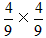 混合运算:;÷2××;÷; |-1.3|+0÷。 混合运算:;÷2××;÷; |-1.3|+0÷。