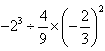 -24+3-16-5; ; ; ; -14-××[2-2 -24+3-16-5; ; ; ; -14-××[2-2