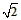 计算:|-2|+0; a-ab。 计算:|-2|+0; a-ab。