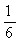 计算:;×12+2011。 计算:;×12+2011。