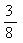 计算:;×12+2011。 计算:;×12+2011。