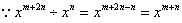 计算: 0--1+×2009; a·a2·a3+2-a8÷a2;若xm+2n=16,xn=2(x≠ 计算: 0--1+×2009; a·a2·a3+2-a8÷a2;若xm+2n=16,xn=2(x≠