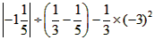 计算:-3-4+19-11+2;3×+÷7;;;;。 计算:-3-4+19-11+2;3×+÷7;;;;。
