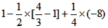 计算:-3-4+19-11+2;3×+÷7;;;;。 计算:-3-4+19-11+2;3×+÷7;;;;。