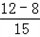 计算:×÷;;÷+×;. 计算:×÷;;÷+×;.