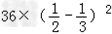 计算:3﹣32;101﹣102+103﹣104+…+199﹣200。 计算:3﹣32;101﹣102+103﹣104+…+199﹣200。