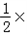 计算:3﹣32;101﹣102+103﹣104+…+199﹣200。 计算:3﹣32;101﹣102+103﹣104+…+199﹣200。