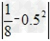 计算:42÷﹣74÷3;﹣0.52+﹣﹣×9;5÷×2﹣12×[﹣62+×(﹣7 计算:42÷﹣74÷3;﹣0.52+﹣﹣×9;5÷×2﹣12×[﹣62+×(﹣7