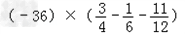 计算26﹣17﹣﹣33=_________;=_________;=__________; 计算26﹣17﹣﹣33=_________;=_________;=__________;