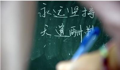 2015考研专业课书籍推荐之心理学 2015考研专业课书籍推荐之心理学