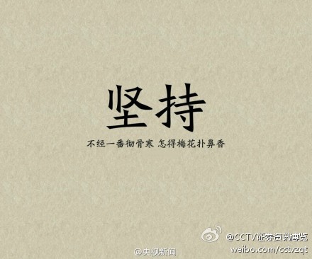 2015考研法律硕士(非法学)六项备考原则 2015考研法律硕士(非法学)六项备考原则