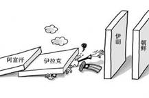 漫画《砸了自己》告诉人们A.国际关系最重要的是国家关系B.主权国家享有自卫权和平等权C.维护国家利益国家对外活动的目的D.侵犯别国主权不得人心 漫画《砸了自己》告诉人们A.国际关系最重要的是国家关系B.主权国家享有自卫权和平等权C.维护国家利益国家对外活动的目的D.侵犯别国主权不得人心