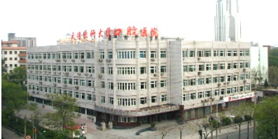 1.jpg 天津医科大学研究生院