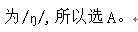mankindA.machine B.bankC.rankD.language mankindA.machine B.bankC.rankD.language