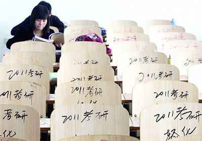 ?????????-3.jpg 2014考研数学:回归基础,从做题中成长