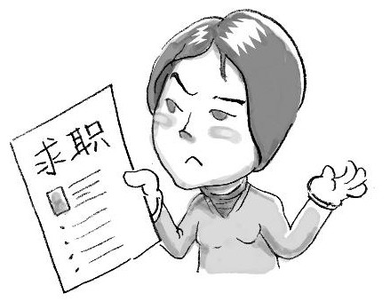 ee6924af140611d41c52a2be70a85c05.jpg 调查显示13年硕士签约率为26% 考研人数却达180万