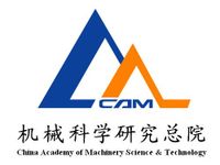 1.jpg 机械科学研究总院研究生教育