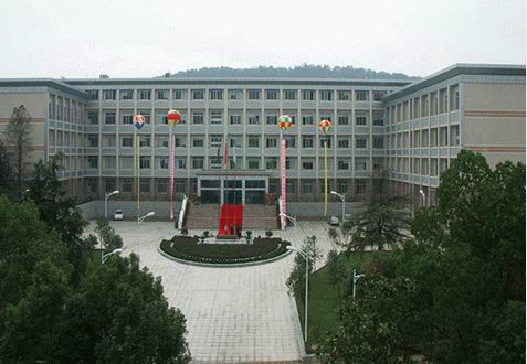 中国科学院武汉岩土力学研究所研究生教育 中国科学院武汉岩土力学研究所研究生教育