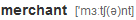 master A.perfectB.prisoner C.servantD.merchant master A.perfectB.prisoner C.servantD.merchant