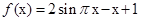 的零点个数为A.4B.5 C.6D.7 的零点个数为A.4B.5 C.6D.7