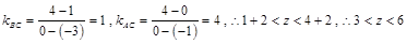 若函数f(x)=x2+ax+2b在区间(0,1),(1,2)内各有一个零点,则的取值范围是. 若函数f(x)=x2+ax+2b在区间(0,1),(1,2)内各有一个零点,则的取值范围是.