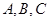 在△中,角所对的边分别为、、,若、是方程的两根,且;求角的大小;求边的长度;求的面积。 在△中,角所对的边分别为、、,若、是方程的两根,且;求角的大小;求边的长度;求的面积。