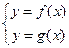 已知a=2时,求和的公共点个数;a为何值时,的公共点个数恰为两个。 已知a=2时,求和的公共点个数;a为何值时,的公共点个数恰为两个。