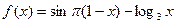 :函数的零点个数是( )A.1B.2C.3D.4 :函数的零点个数是( )A.1B.2C.3D.4
