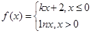 已知函数,若,则函数的零点个数是A.1B.4C.3D.2 已知函数,若,则函数的零点个数是A.1B.4C.3D.2