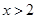 .函数在定义域内的零点的个数为A.0B.1C.2D.3 .函数在定义域内的零点的个数为A.0B.1C.2D.3